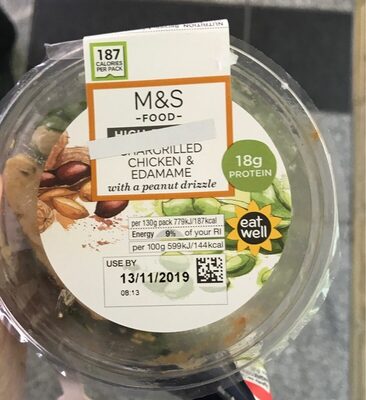 Chargrilled Chicken 17g Protein by M&S