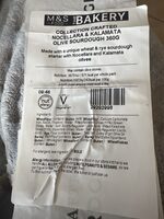 M&S Collection Crafter Nocellara & Kalamata Olive Sourdough