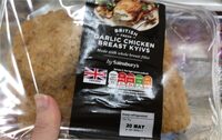 Garlic chicken breast kiev