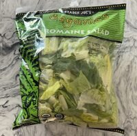 Organic Romaine Lettuce