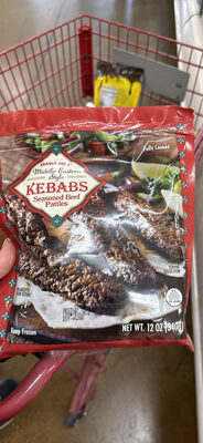 Middle Eastern Style KEBABS Seasoned Beef Patties by Trader Joe's