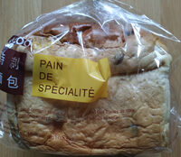 Pain aux raisins