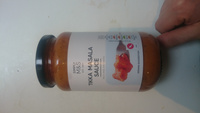 Tikka Masala Curry Sauce