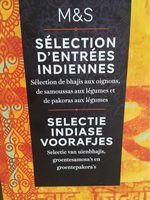 Sélections d’entrées indiennes