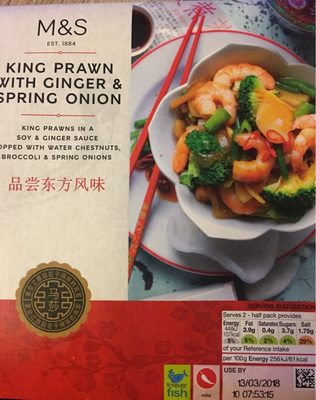 Gambas aux gingembre et oignons de printemps by Marks & Spencer