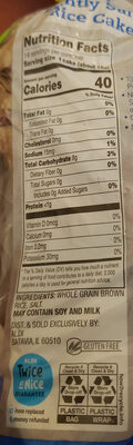 Lightly Salted Rice Cakes by Aldi  Fit & Active