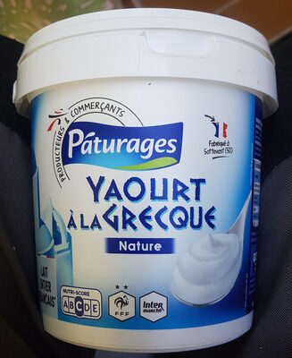 Product 07853249 by paturage