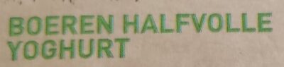 Boeren halfvolle yoghurt by Den Eelder