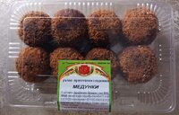 Медунки