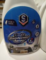 S³cube Disinfectant