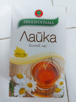 Билков чай Лайка