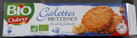 Galette bretonne