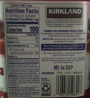 Cranberry Juice