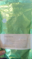 Milky Oolong