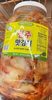 Sliced Napa Kimchi