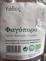 Buckwheat