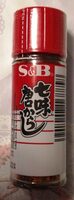 Assainissement pimenté à la japonaise