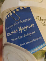 Griekse Yoghurt