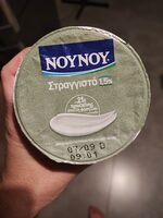 Νουνού στραγγίστο 1,5%