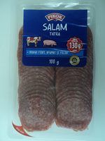 Pikok Salam Tatra