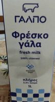 Fresh milk