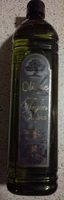 Aceite de oliva virgen extra