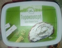 Τυροκαυτερή