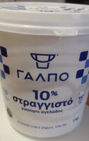 YOGURT GRECO Cremoso