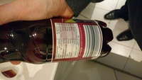 VITAFIT jus de raisin