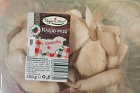 Кладница