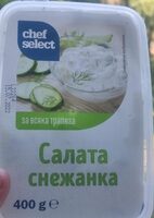 Салата снежанка