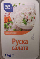 Руска салата