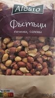 Печени, осолени фъстъци