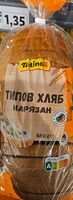 Типов нарязан хляб