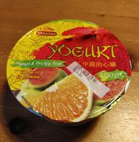 Yogurt Orange & Prickly Pear