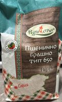 Пшенично Брашно Тип 650