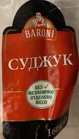 Свински суджук