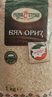 Бял Ориз