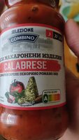 Доматен сос със сирене Пекорино Романо ЗНП