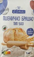 Пшенично брашно тип 500