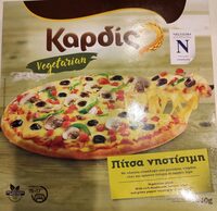Πίτσα νηστίσιμη