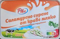 Саламурено сирене от краве мляко