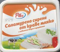 Саламуррено сирене от краве мляко