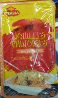 Nouilles chinoises au poulet