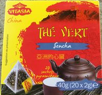 Thé vert Sencha