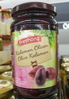 Olives Kalamon