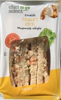 Sandwich Crudités Poulet Rôti Mayonnaise Allégée