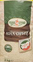 Бял ориз