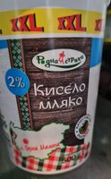 Кисело краве мляко 2%