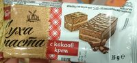 Суха паста с какаов крем